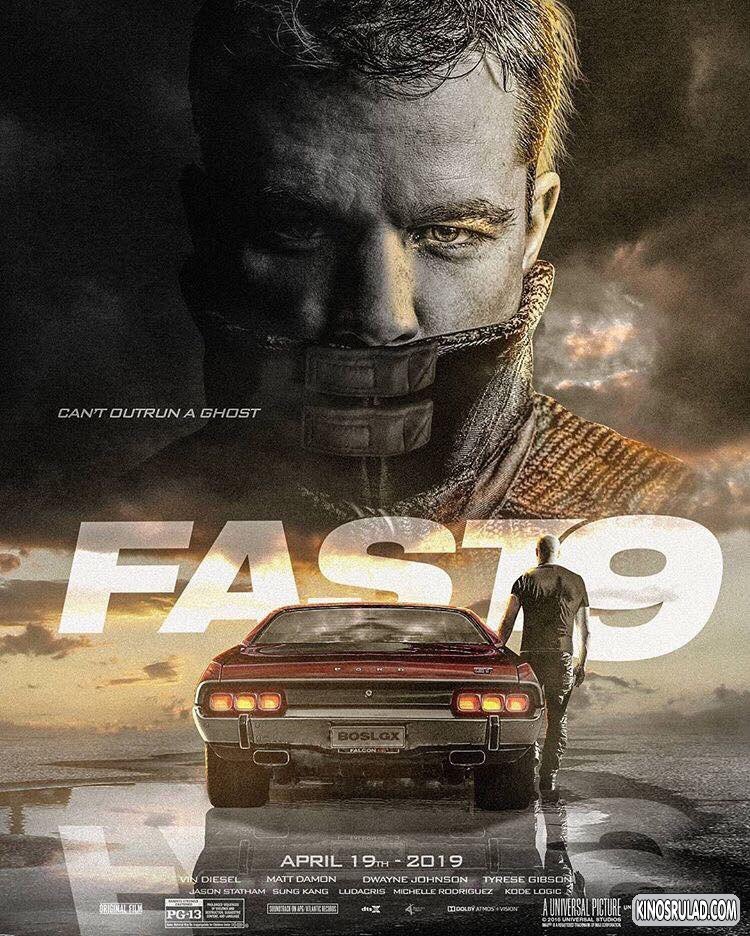 ფორსაჟი 9 / Fast & Furious 9