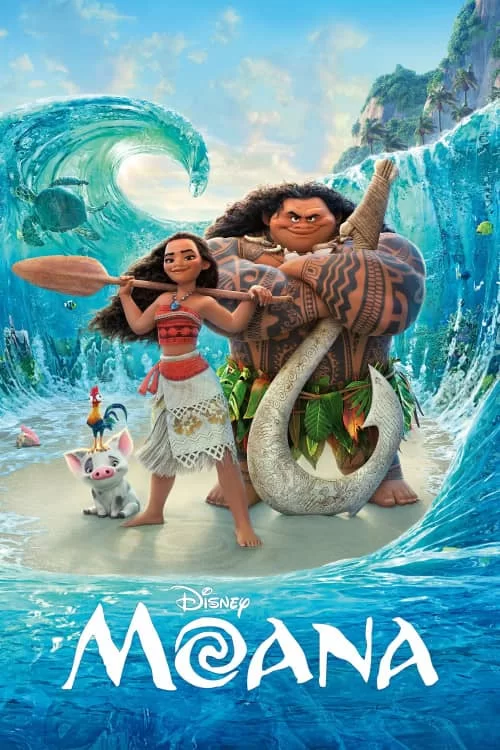 მოანას თავგადასავალი / Moana