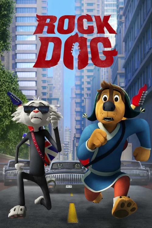 როკ დოგ / Rock Dog