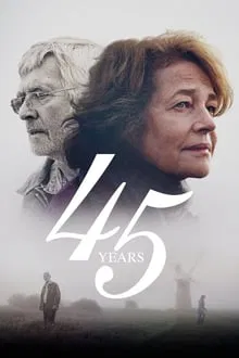 45 წელი / 45 Years