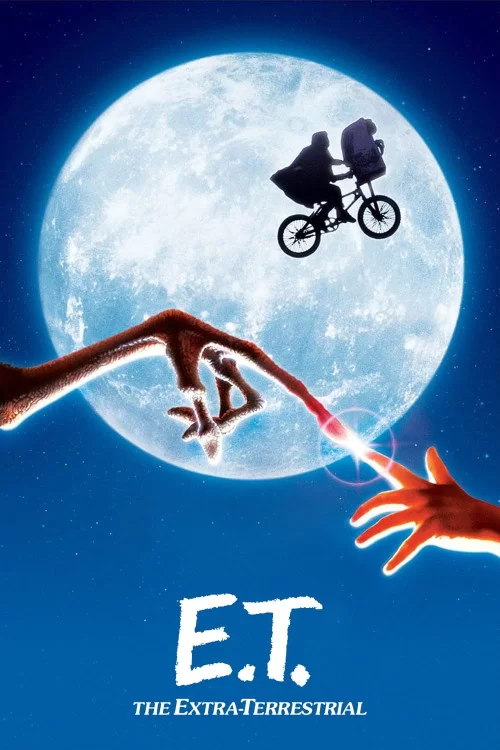 უცხოპლანეტელი / E.T. the Extra-Terrestrial