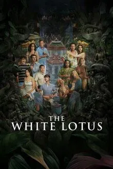 თეთრი ლოტოსი / The White Lotus