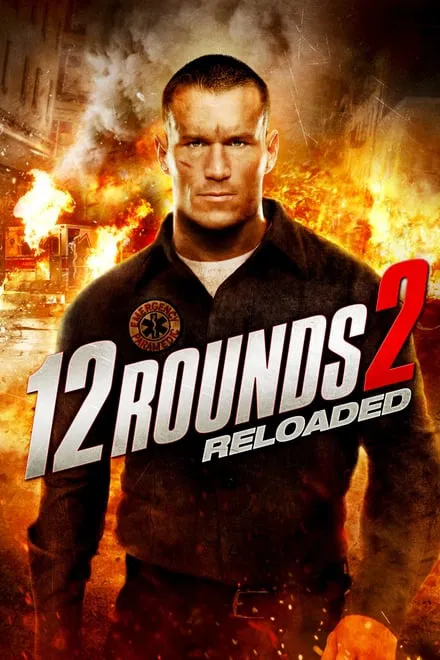 12 Rounds 2: Reloaded / 12 რაუნდი 2: გადატვირთვა