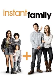 არასწორი მშობლები / Instant Family ქართულად