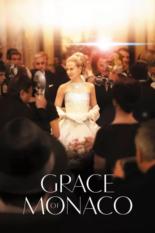 Grace of Monaco / მონაკოს პრინცესა (ქართულად)