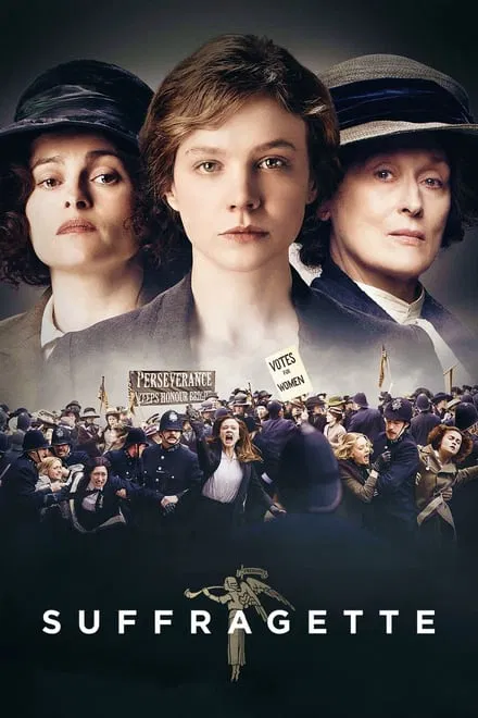 Suffragette / სუფრაჟისტები (ქართულად)