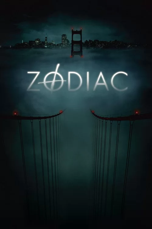 Zodiac / ზოდიაკი (ქართულად)