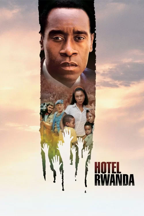 Hotel Rwanda / სასტუმრო რუანდა (ქართულად)