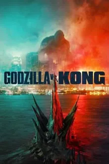 გოძილა კონგის წინააღმდეგ - Godzilla vs. Kong