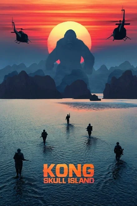 KONG: SKULL ISLAND / კინგ კონგი: თავისქალის კუნძული