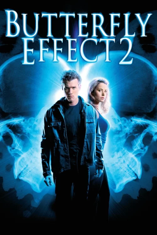 The Butterfly Effect 2 / პეპლის ეფექტი 2 (ქართულად)