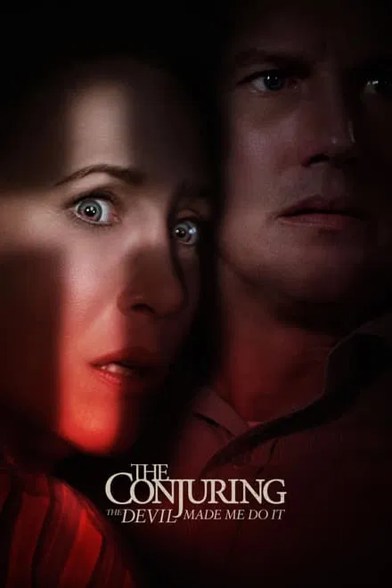 წყევლა: ეს ეშმაკმა მაიძულა / The Conjuring: The Devil Made Me Do It