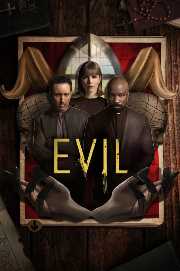 ბოროტება / EVIL