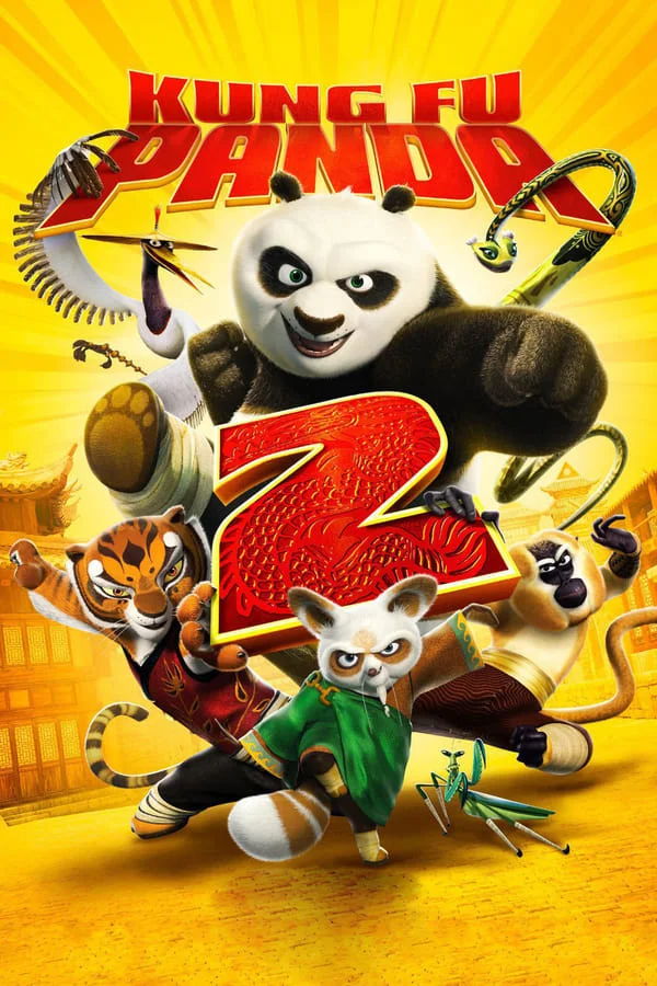 Kung Fu Panda 2 / კუნგ–ფუ პანდა 2 (ქართულად)