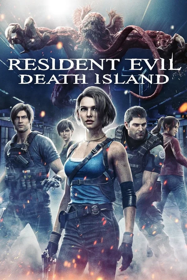 ბოროტების სავანე: სიკვდილის კუნძული / Resident Evil: Death Island