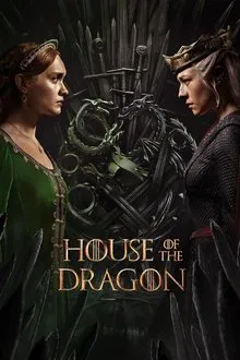 დრაკონის სახლი -  House of the Dragon