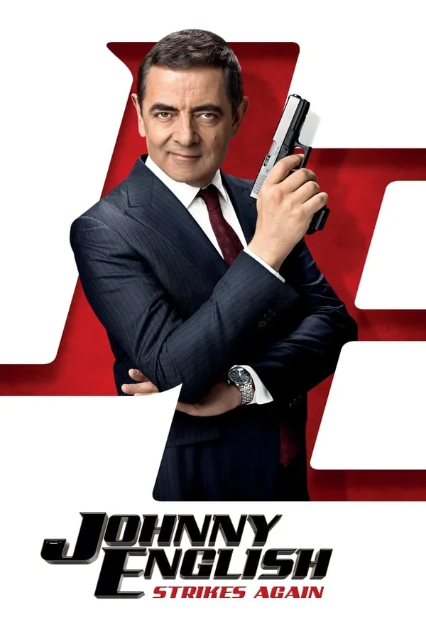 აგენტი ჯონი ინგლიში 3 / Johnny English Strikes Again