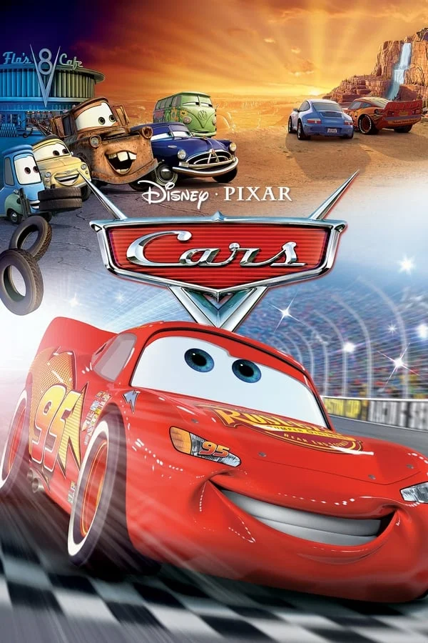 Cars / მანქანები (ქართულად)