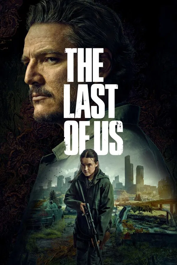 უკანასკნელი ჩვენგანი / The Last of Us