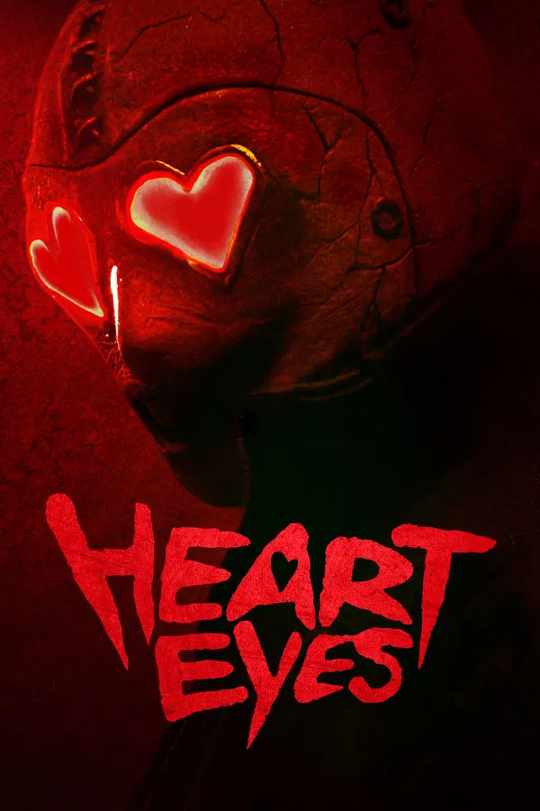 გულის თვალები / Heart Eyes