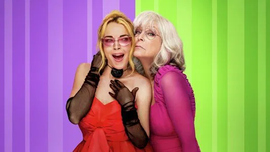 გიჟური პარასკევი 2