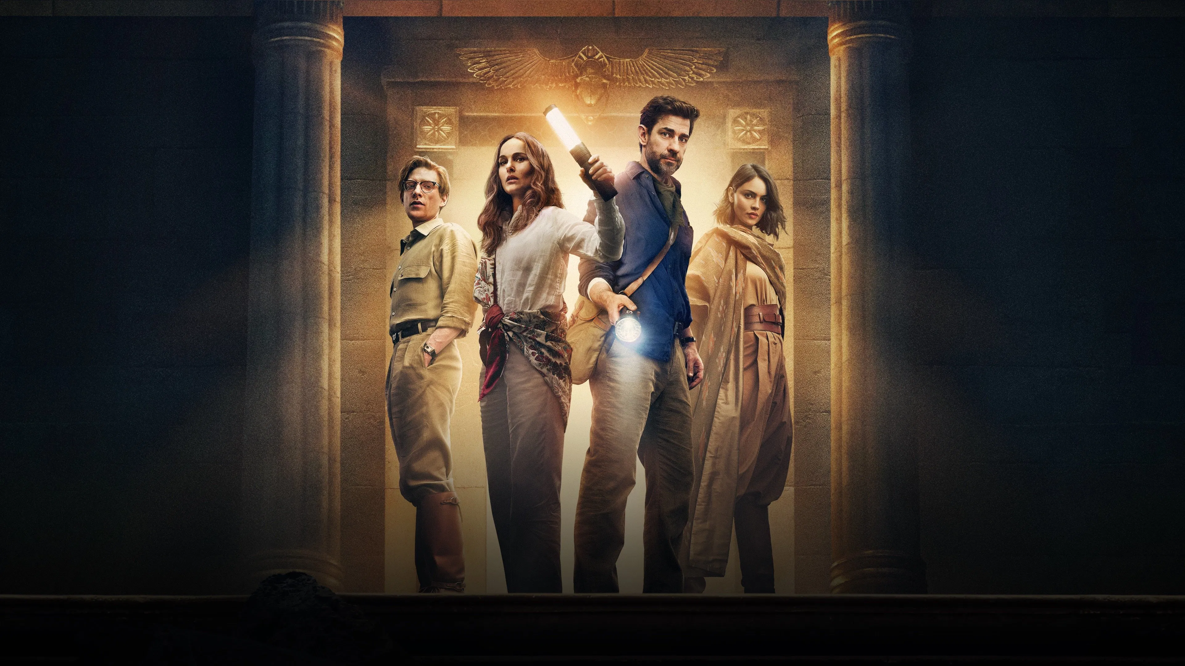 ახალგაზრდობის შადრევანი