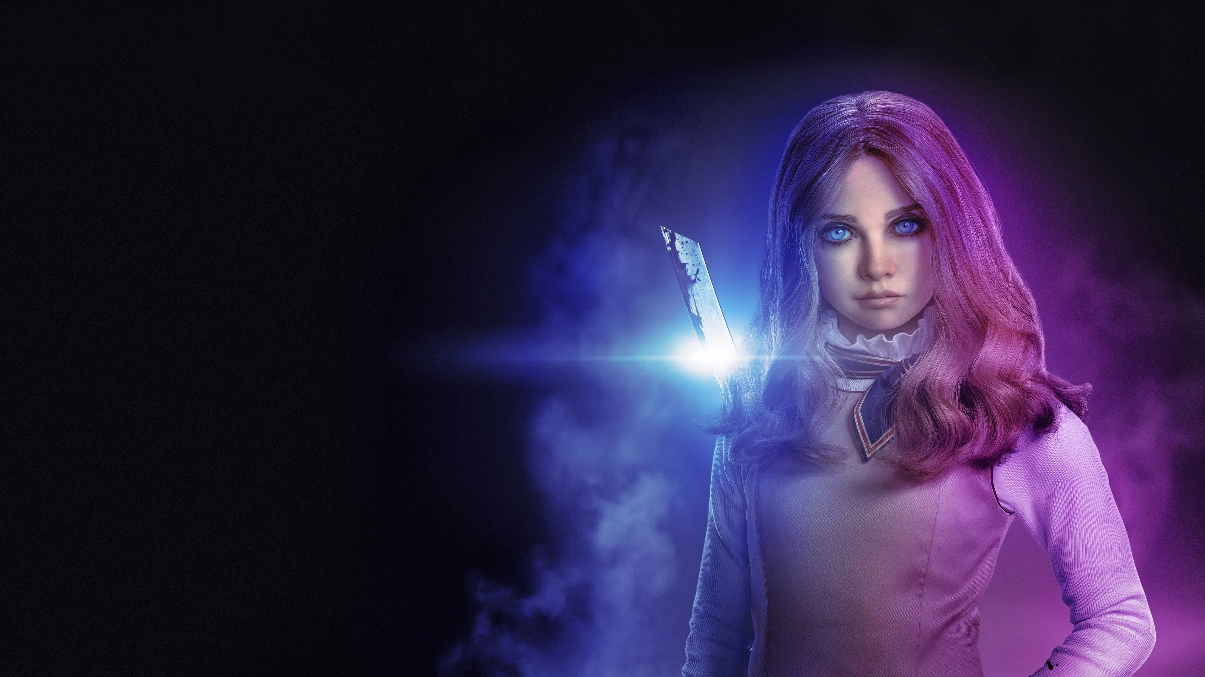 მეგანი 2.0